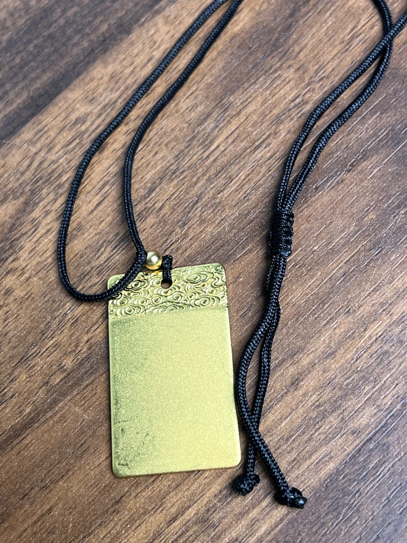 ZSJ0848大号无事牌