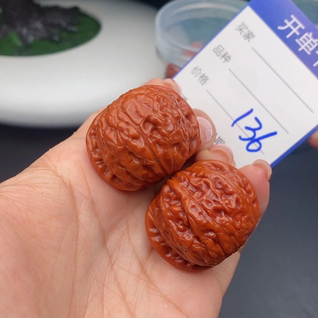 文玩核桃把件35乾隆磨136