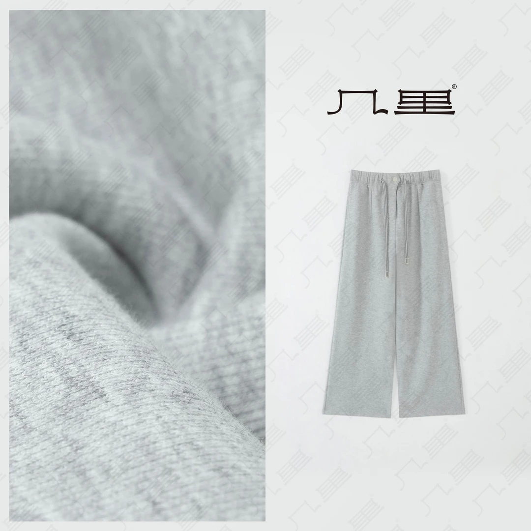 几里与麻 高级感运动抽绳直筒加绒休闲裤 裤长102 2090248