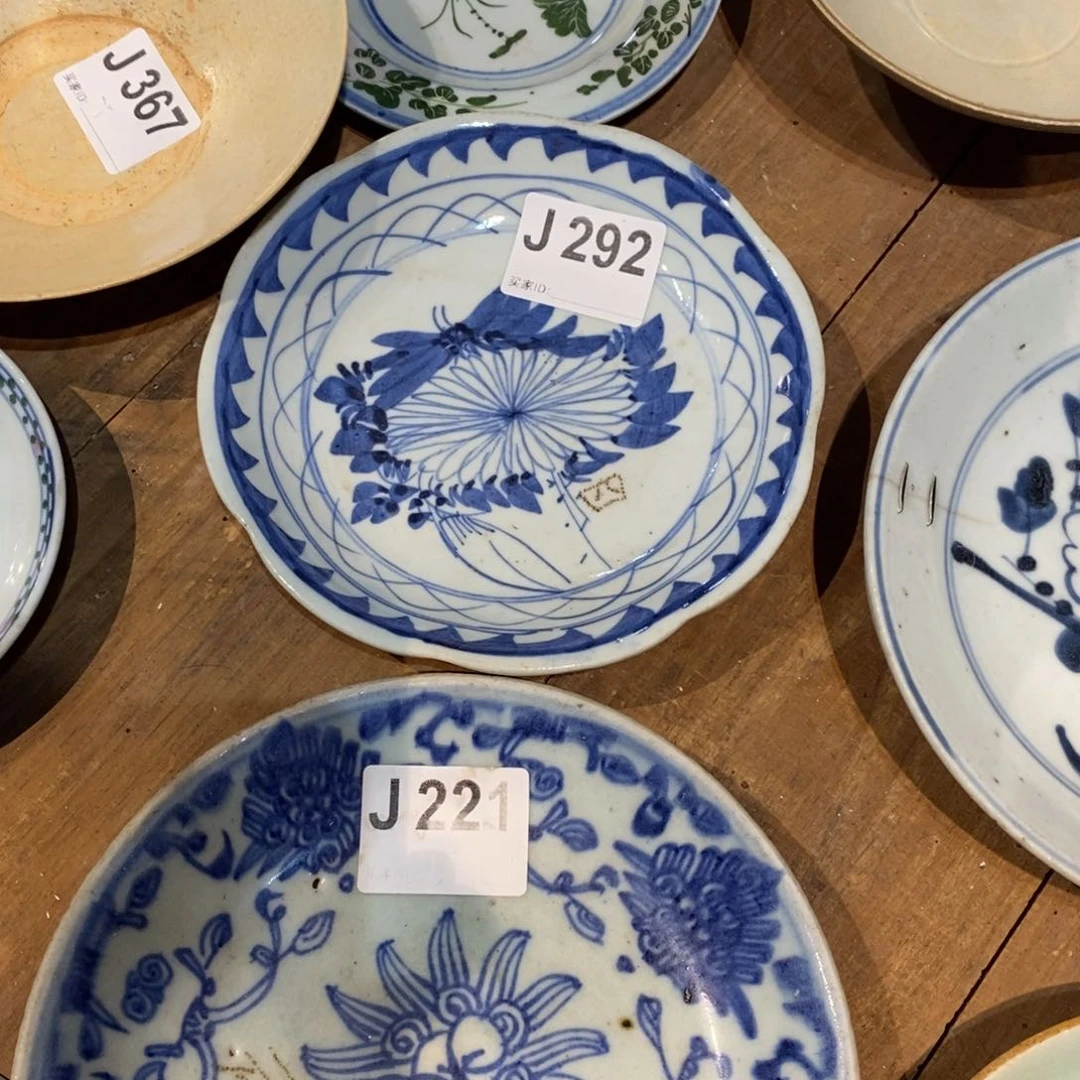 舟*系292青花壶承盘一个漂亮