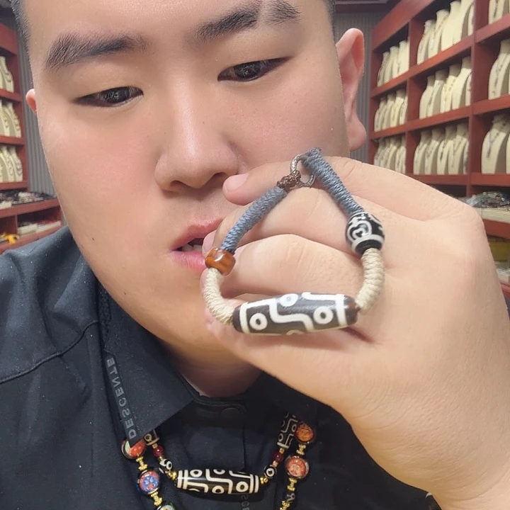 玛瑙/玉髓未镶嵌珠宝奇石