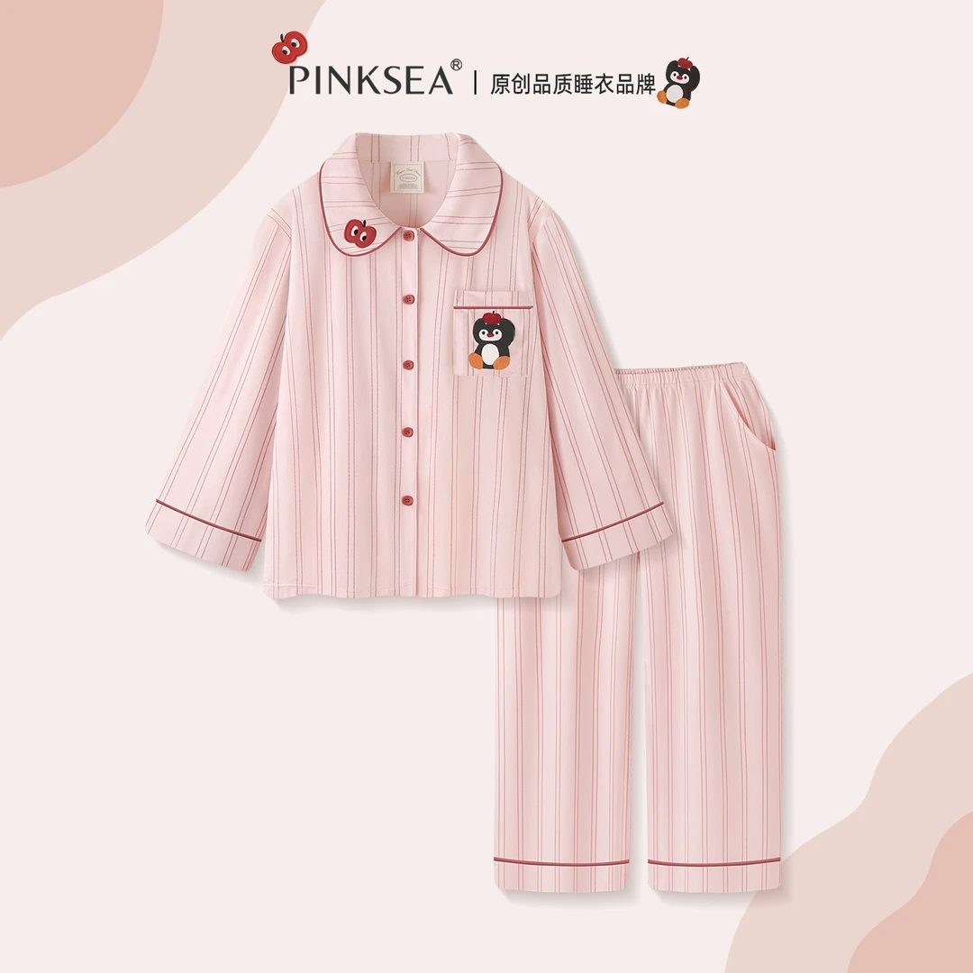 Pinksea睡衣女款2025新款粉色纯棉女士长袖长裤春秋家居服套装