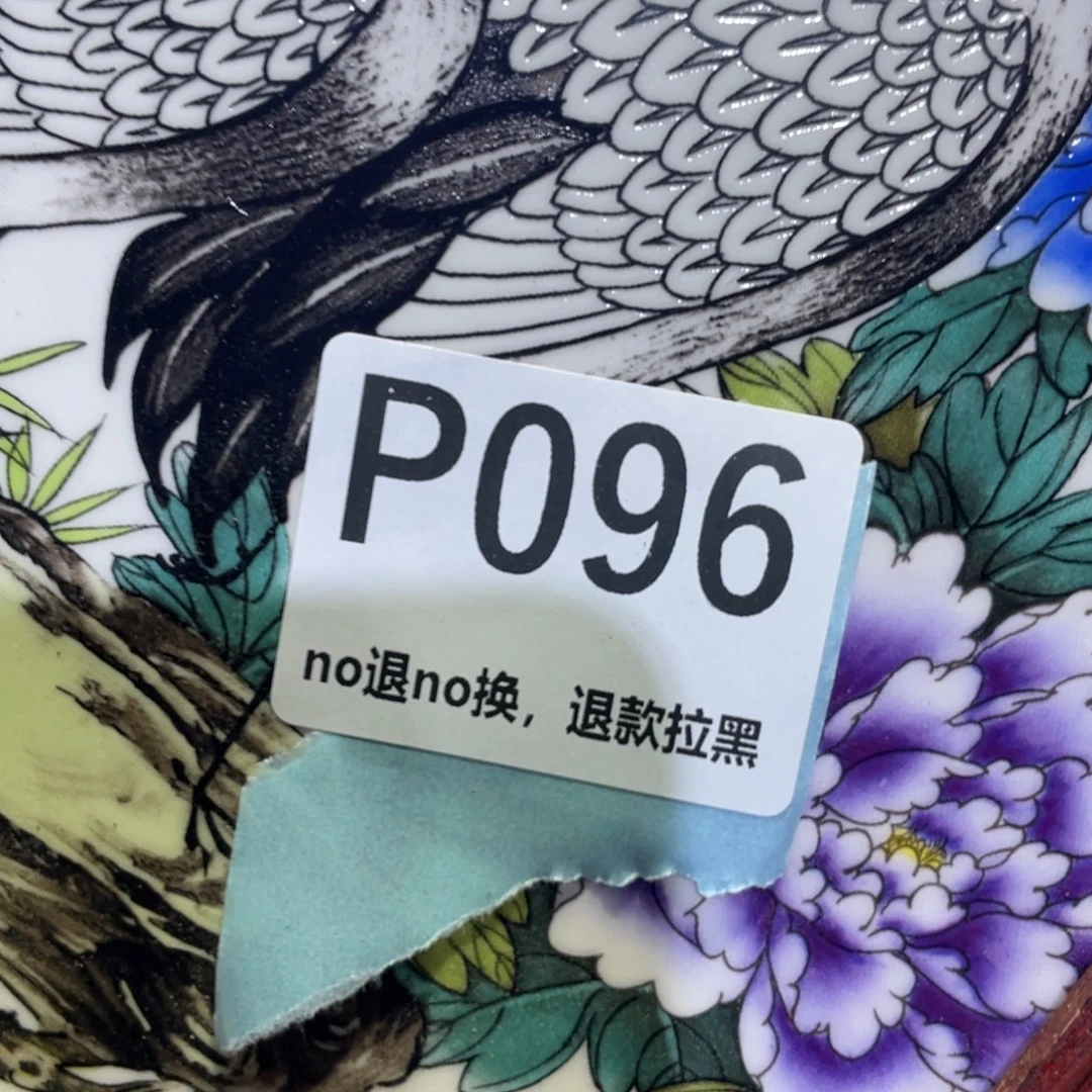 禮***來瓷片火爆热卖热卖热卖