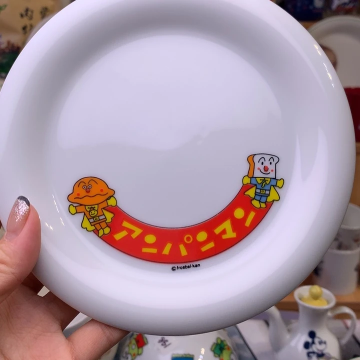 瓷片星****午中古时代在古代