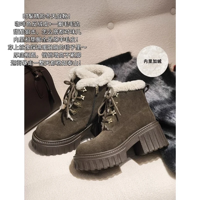 A美洋MEIYANG 毛毛枫林短靴 马丁雪地靴-周四