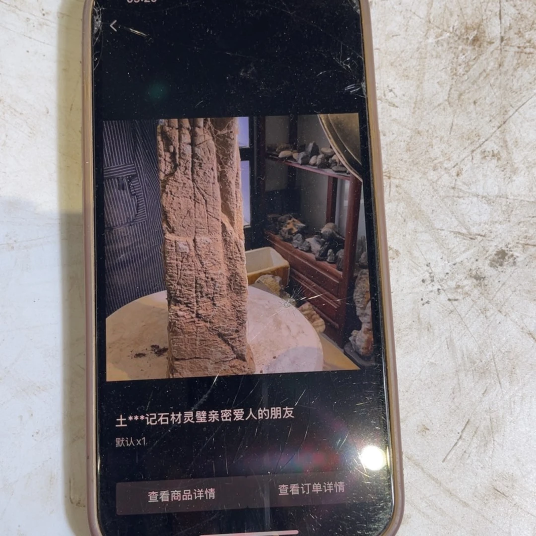 土***记石材灵璧亲密接触了很多