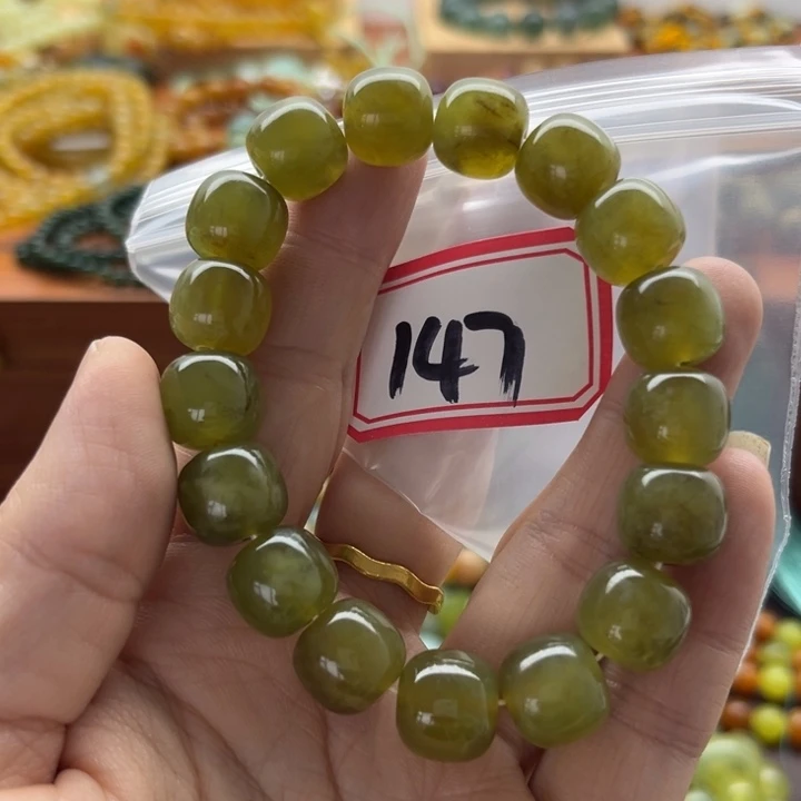 未镶嵌蛇纹石玉手链