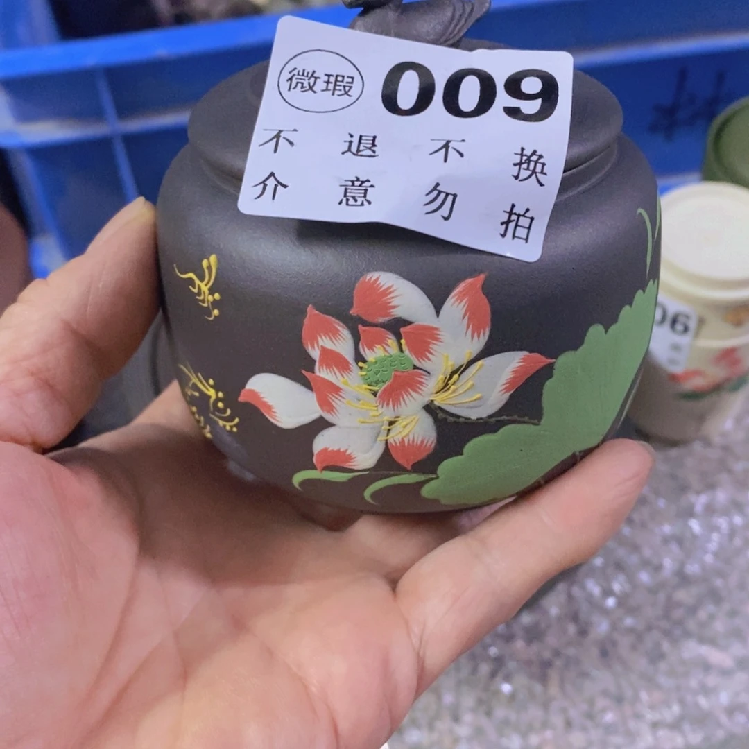 茶杯紫砂紫砂紫砂