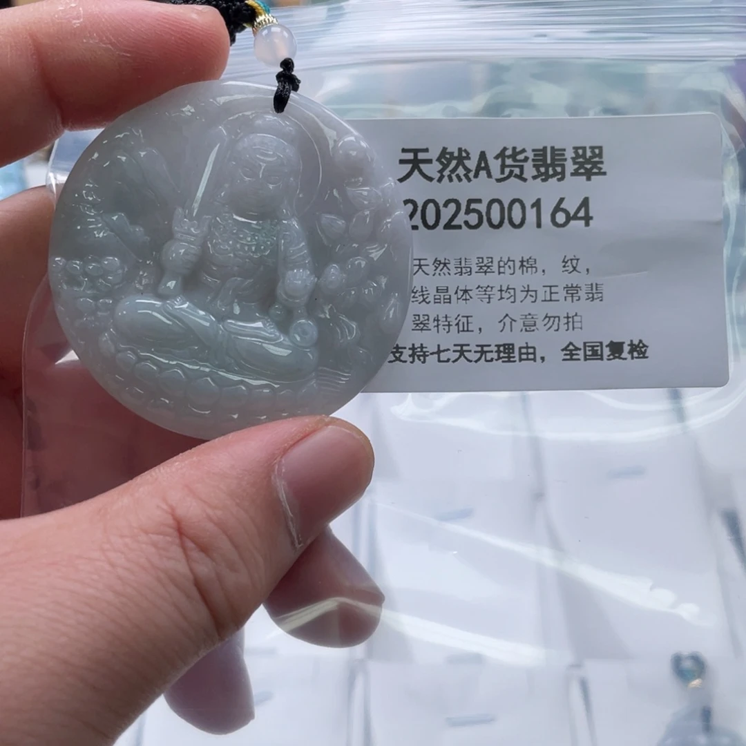 翡翠未镶嵌颈饰556585