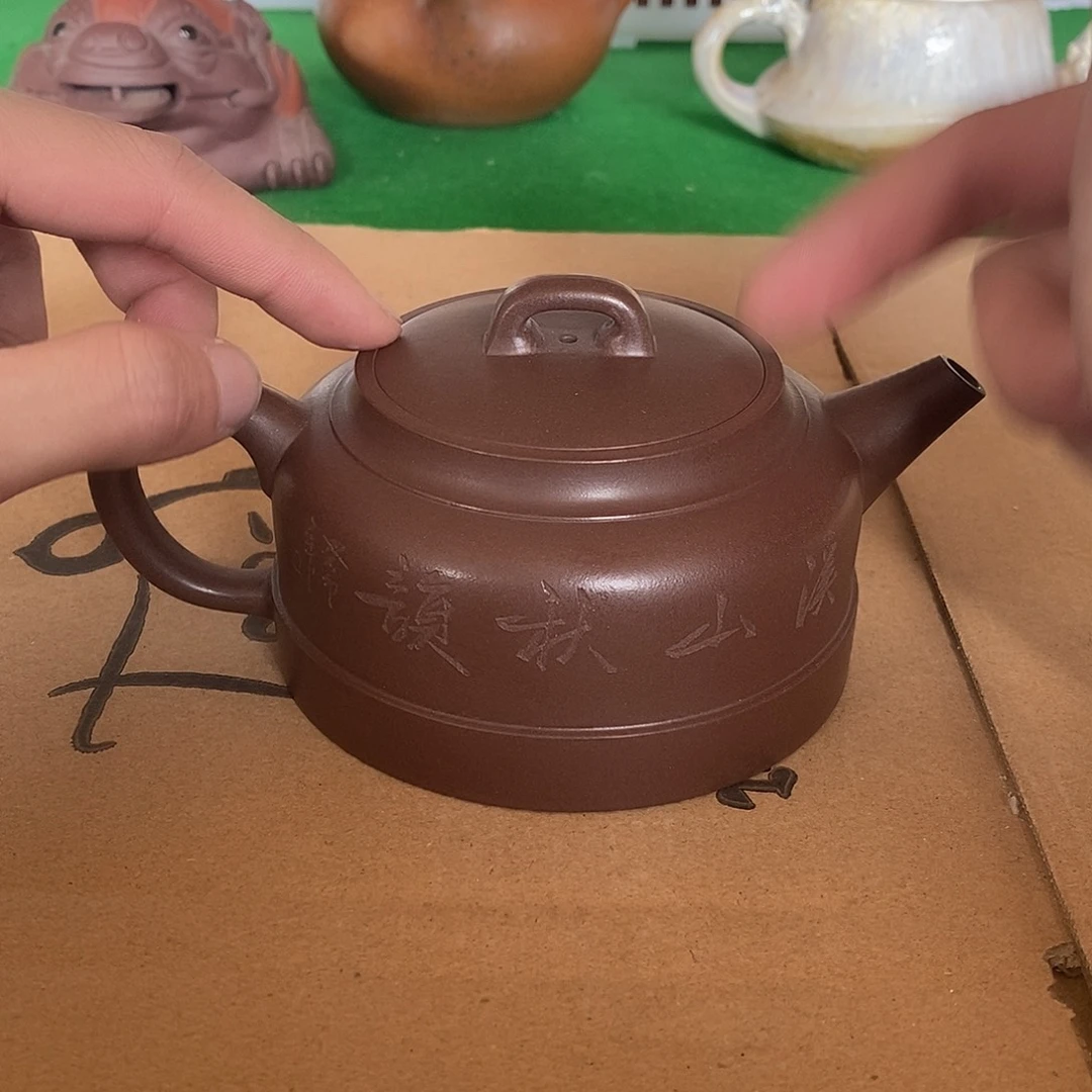 紫砂茶壶紫砂艺术学院的