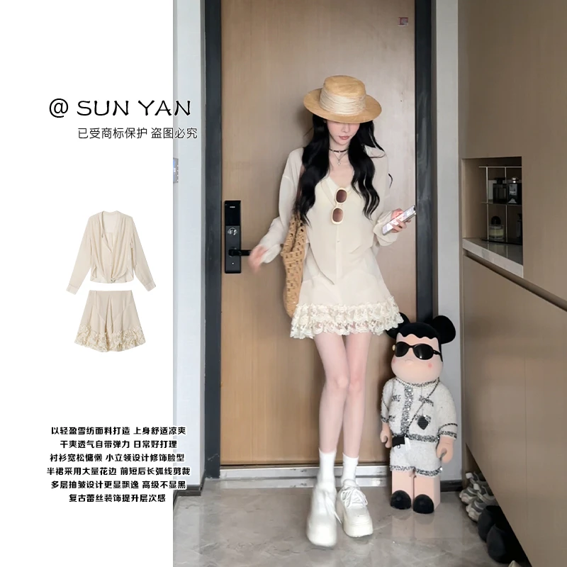 孙妍夏款【希丽尔密语】设计感扭结衬衫 花边蕾丝短裙两件套套装女