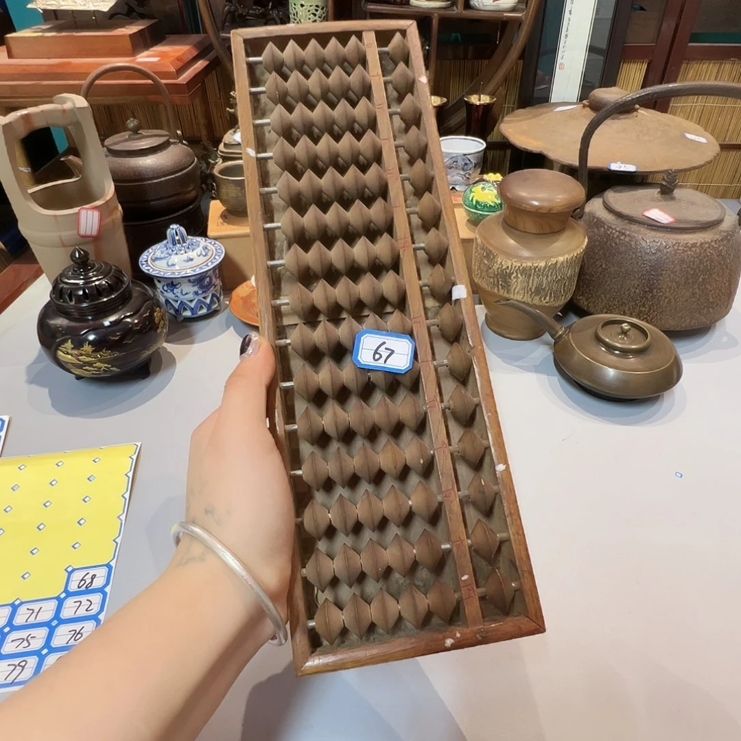 蜜胺瓷聚雅阁瓷器