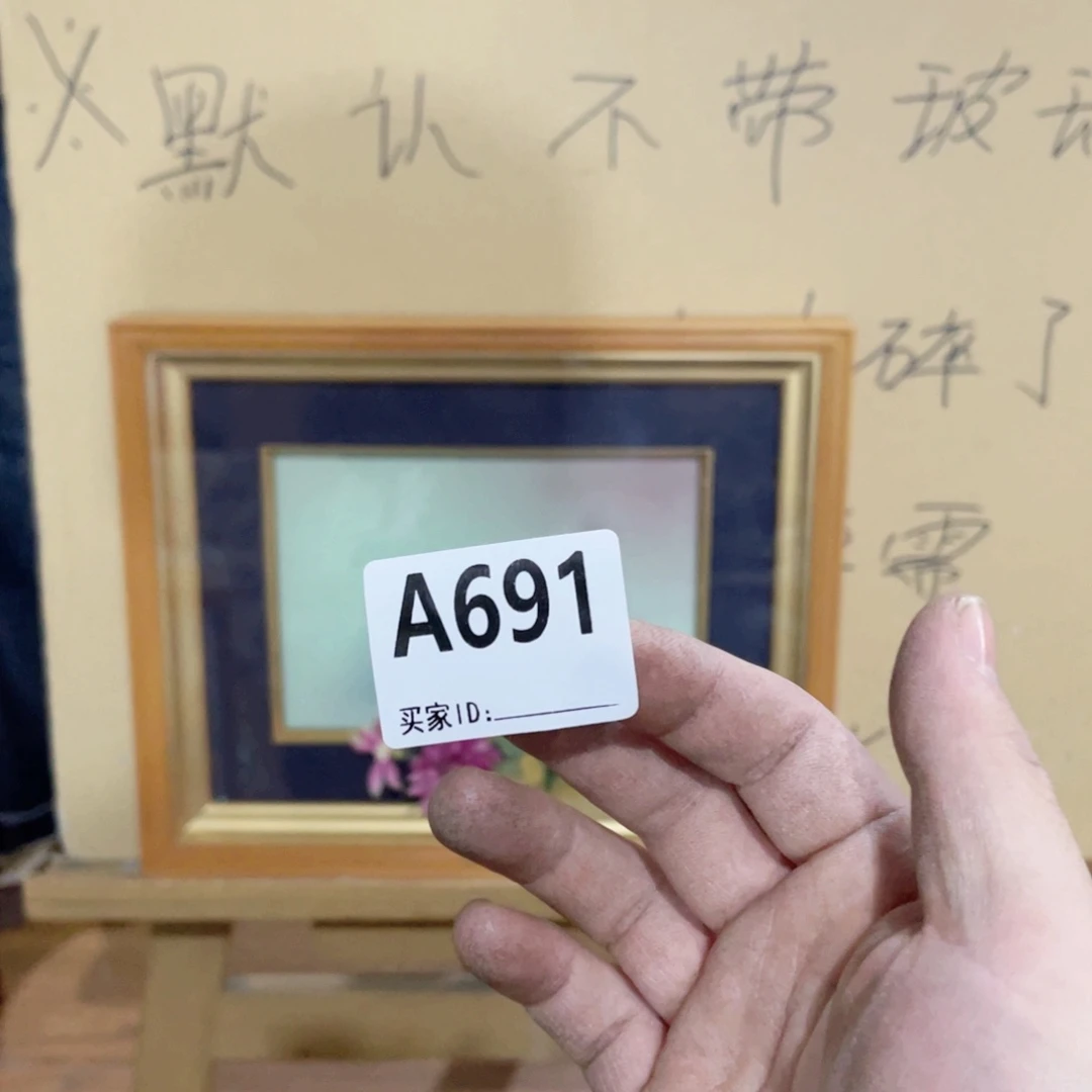 谷***麦工艺品美术工艺品美术