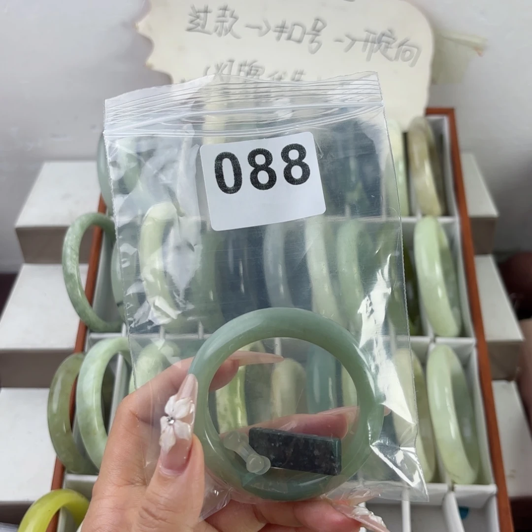 蛇纹石玉未镶嵌手镯你***