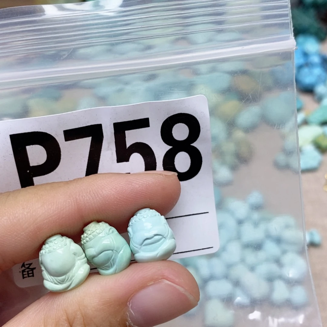 笔***芯绿松石未镶嵌配饰