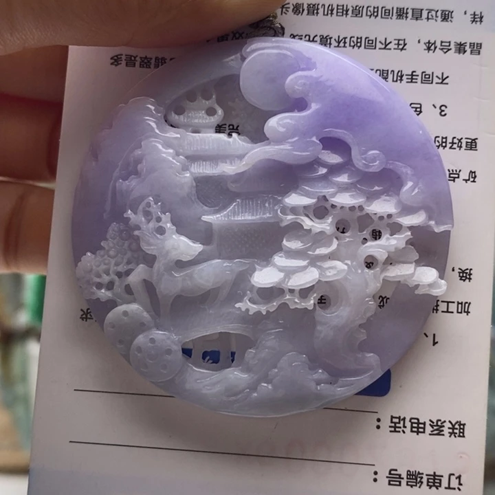 翡翠未镶嵌颈饰好