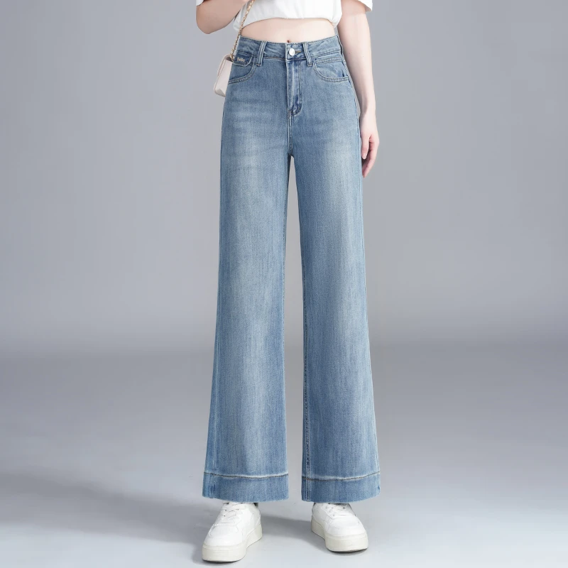 蓝色阔腿牛仔裤女2025秋季高腰宽松遮肉显瘦小个子九分奶奶直筒裤