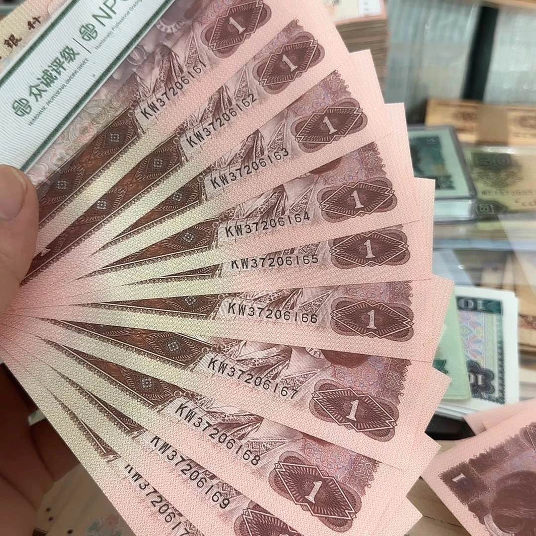 961标十连号不带4，61～70