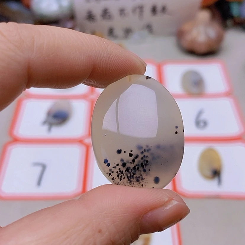 【闪购商品】未镶嵌玛瑙/玉髓珠宝半成品非****?