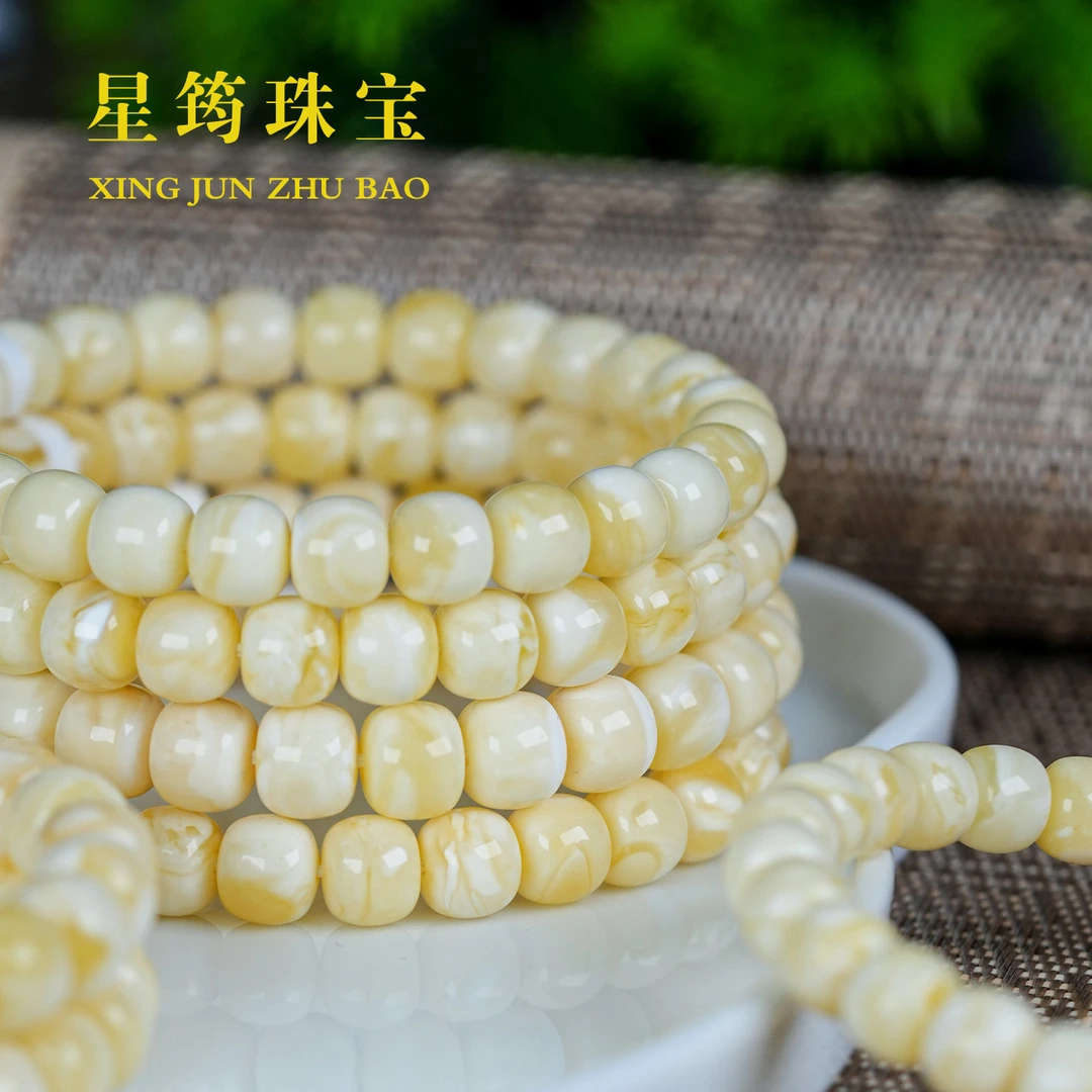 【星筠珠宝】天然蜜蜡精工老型8-9mm白蜡串珠宝（多样性发货发其一）