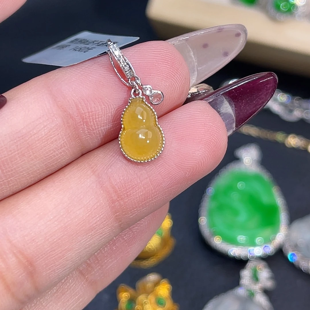 翡翠18K金镶嵌吊坠(不含链)葫芦