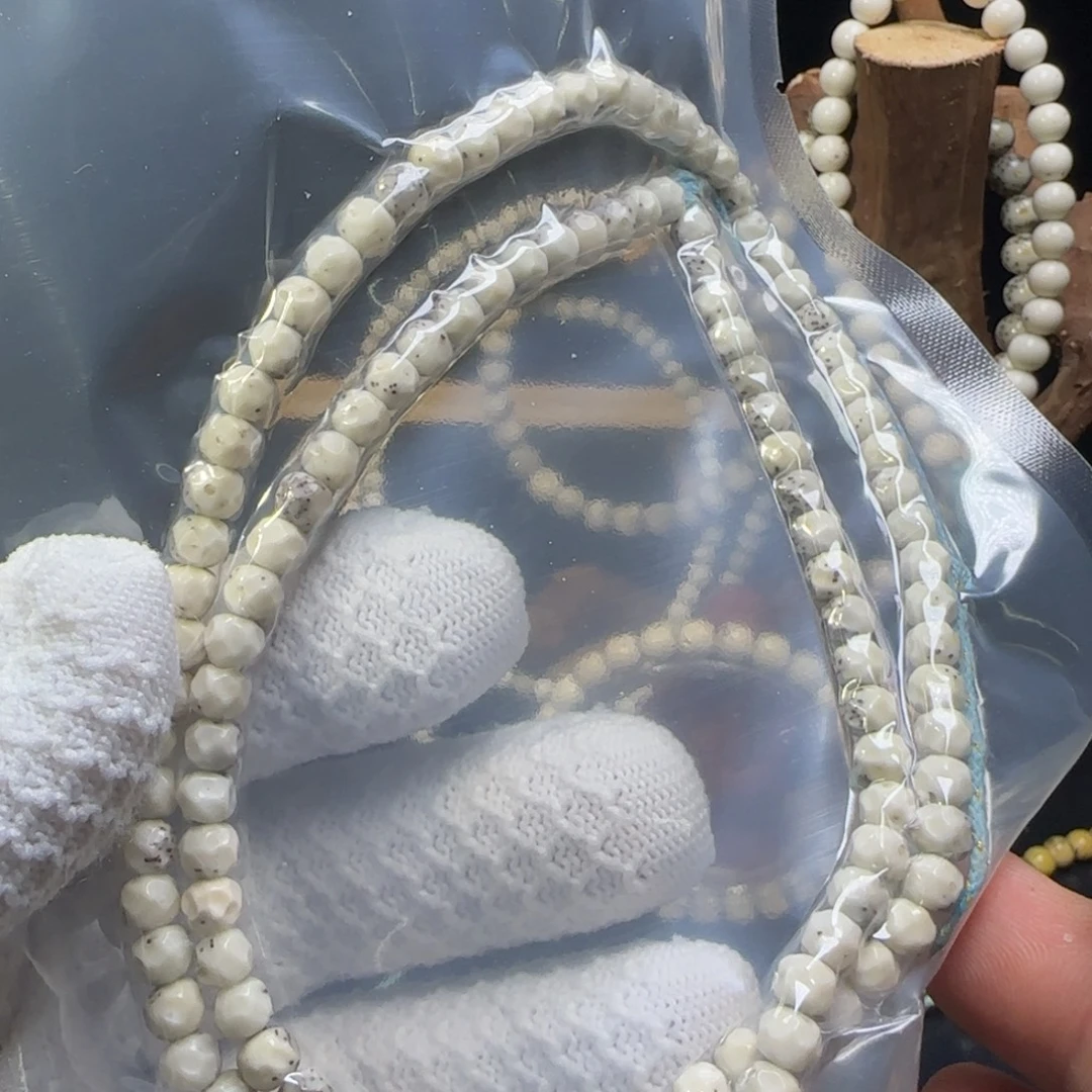 手串星月菩提65改43大留白玉化108
