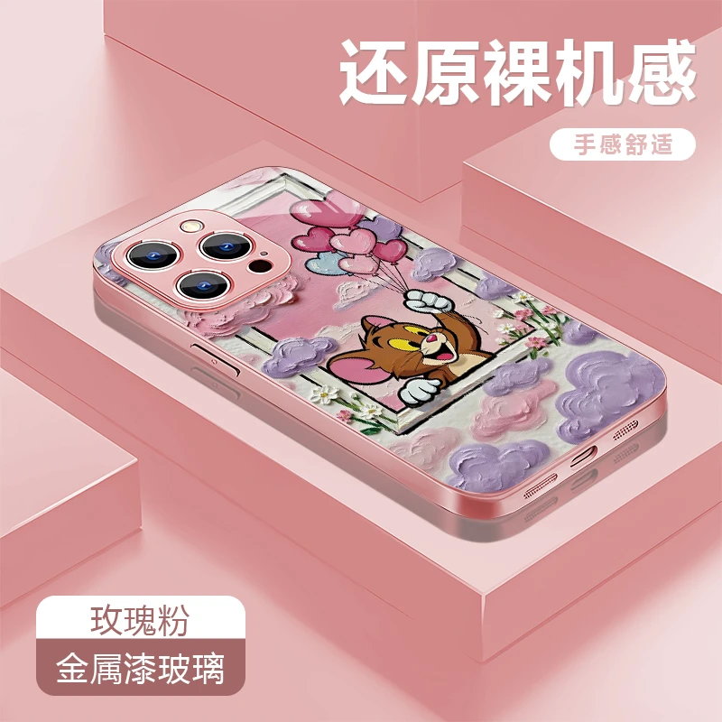 杰瑞适用苹果vivo华为oppo小米iPhone17电镀玻璃防摔手机壳潮牌女