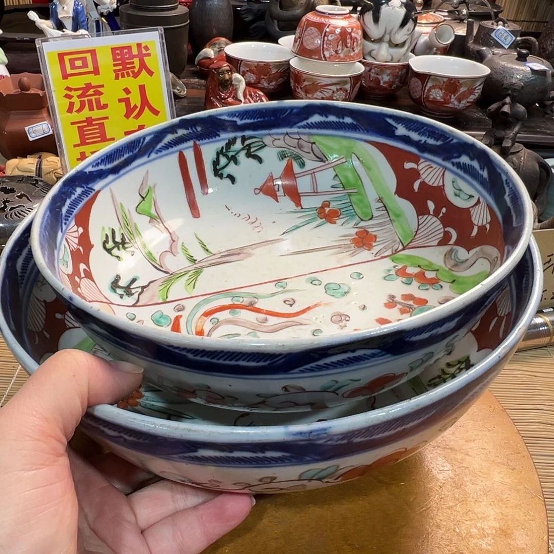 初遇见感谢老板支持福利多多