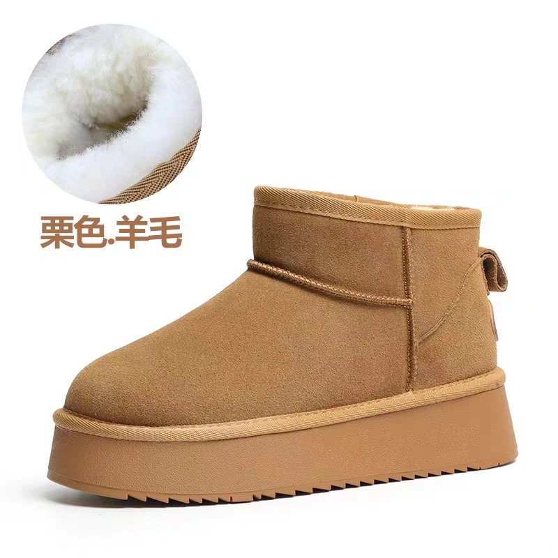 2025新款秋冬季加绒加厚面包鞋女厚底增高防滑保暖雪地靴3001