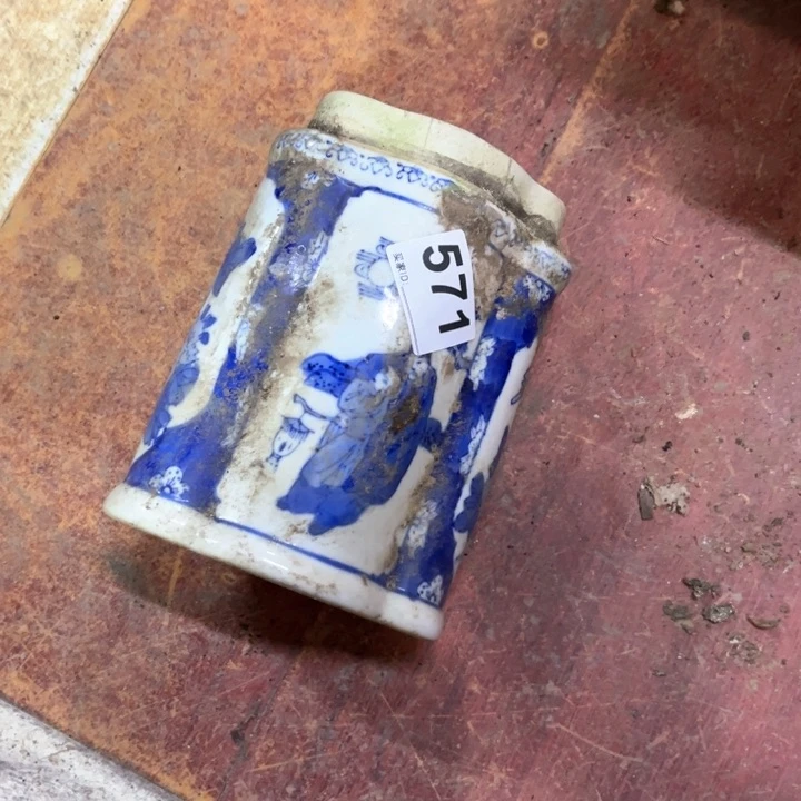 大*陶瓷制品口火裂处理