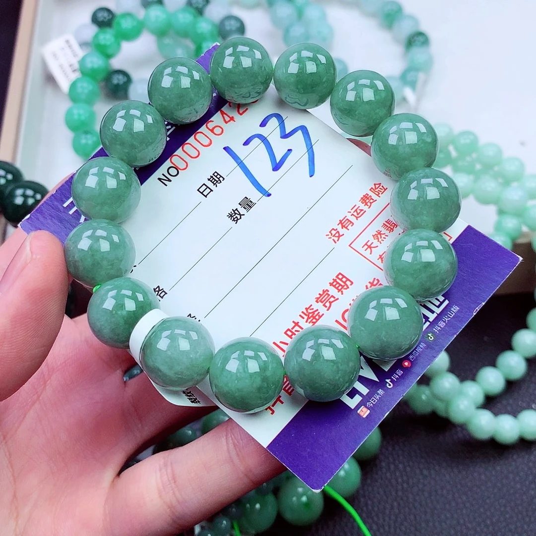 毛衣链未镶嵌翡翠