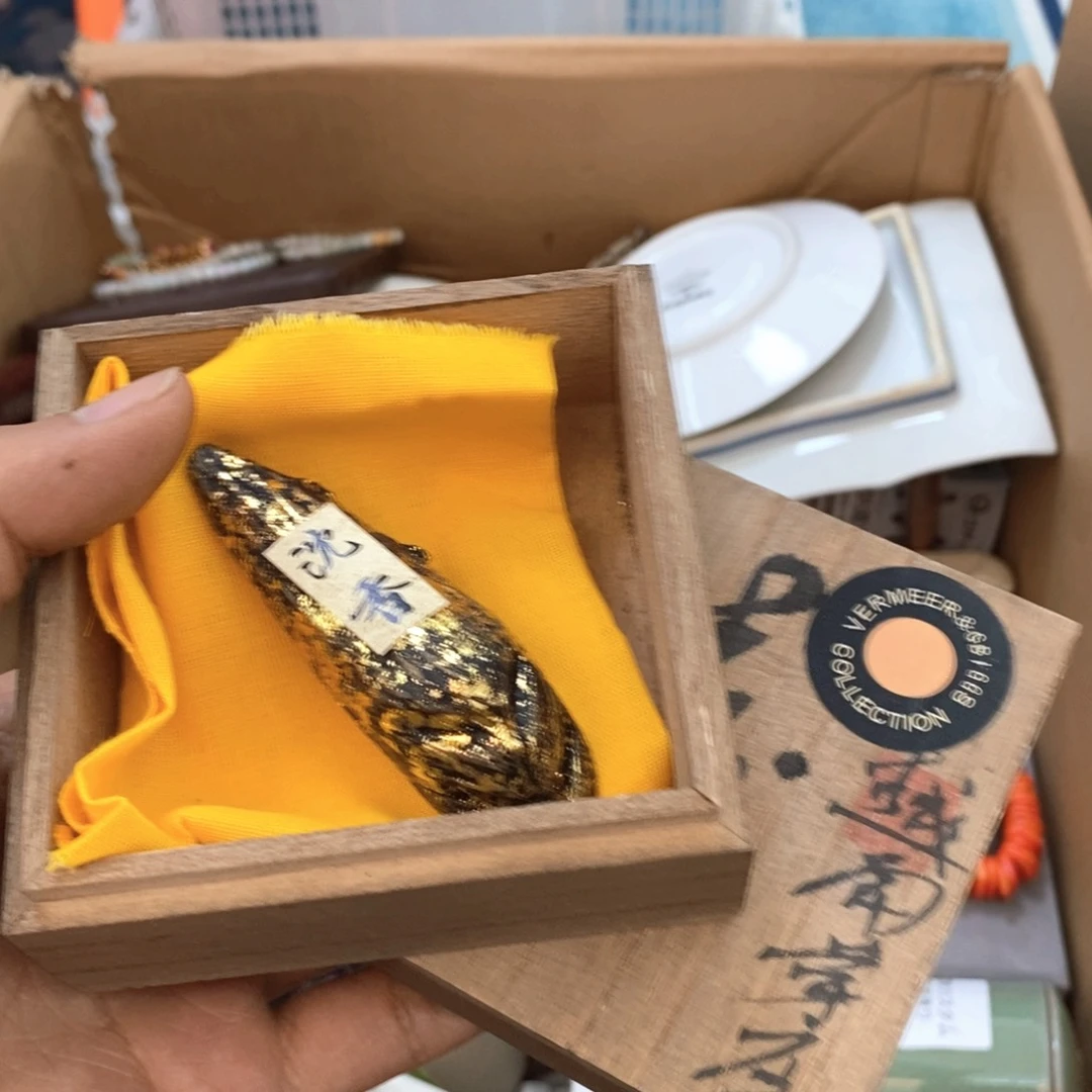 瓷片哈哈哈哈太开心哈哈