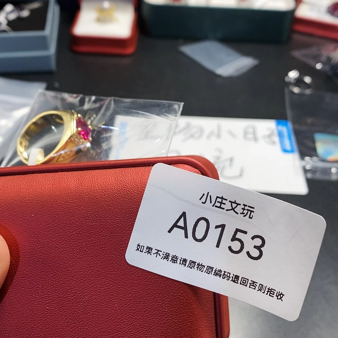 【闪购商品】开*❤黑檀木0153