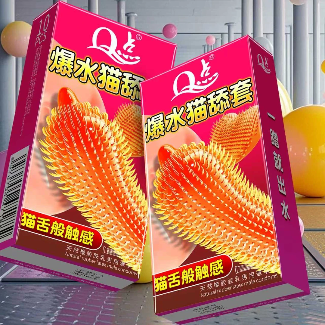 Q点喵舌倒刺颗粒2080超密集环绕情趣避孕套计生用品持久型延时安全套套子bytt成人情趣用品天然橡胶胶乳男用避孕套超薄001螺纹冰火