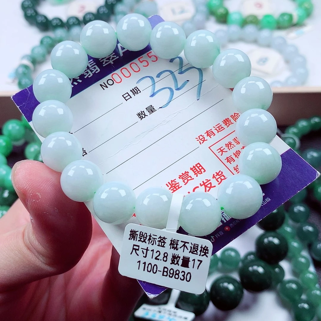 毛衣链未镶嵌翡翠