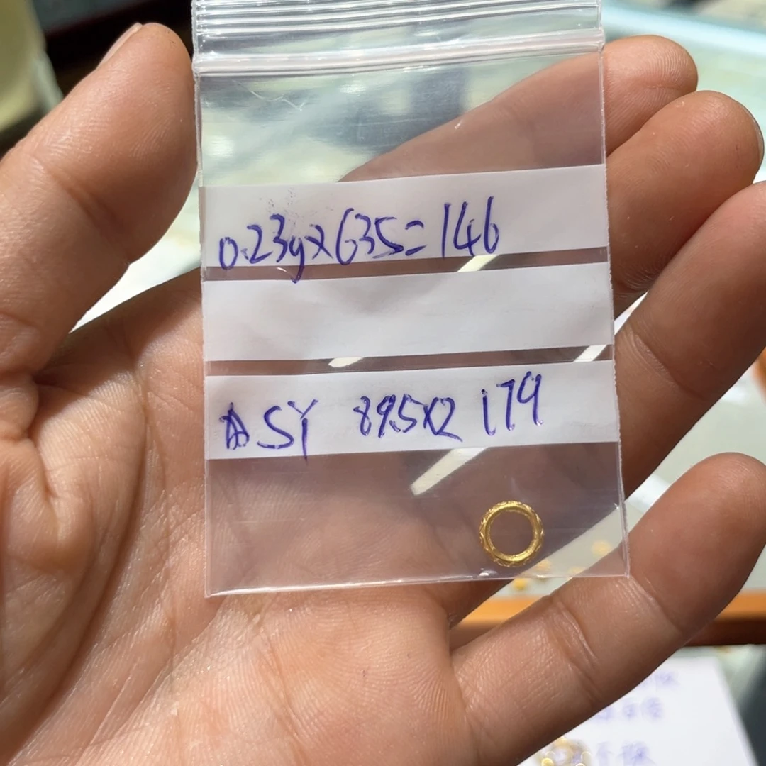 和田玉18K金镶嵌耳饰S*Y