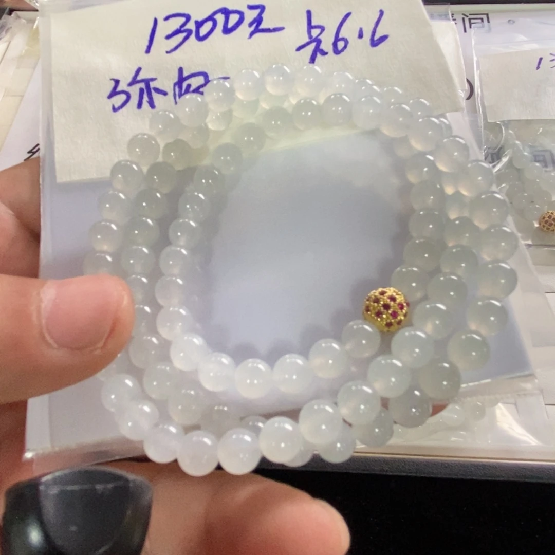 定制翡翠未镶嵌你*翡翠