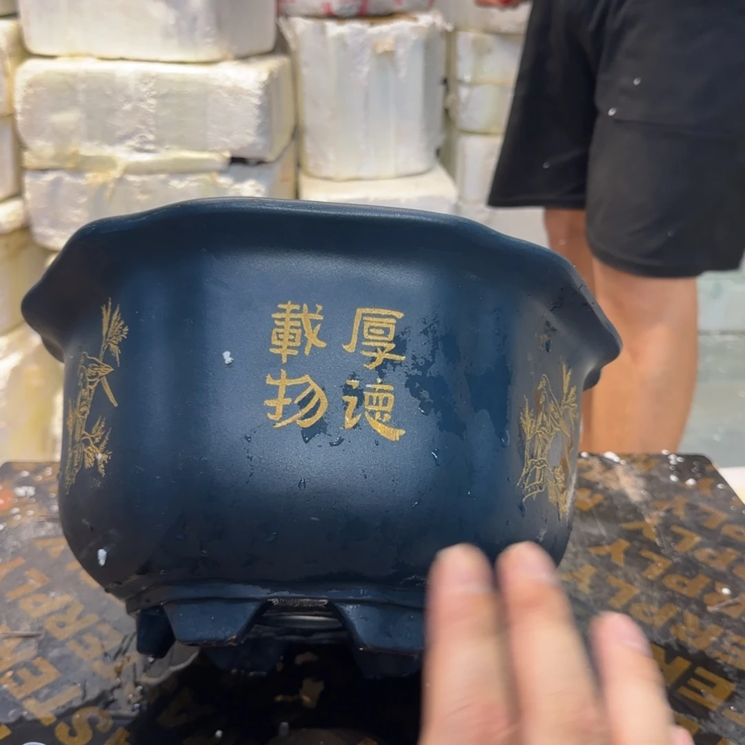紫砂花盆口径27高度15