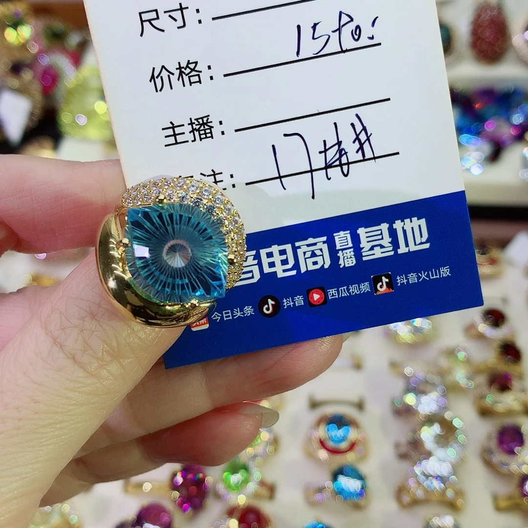 超***超银S925镀金镶嵌戒指托帕石