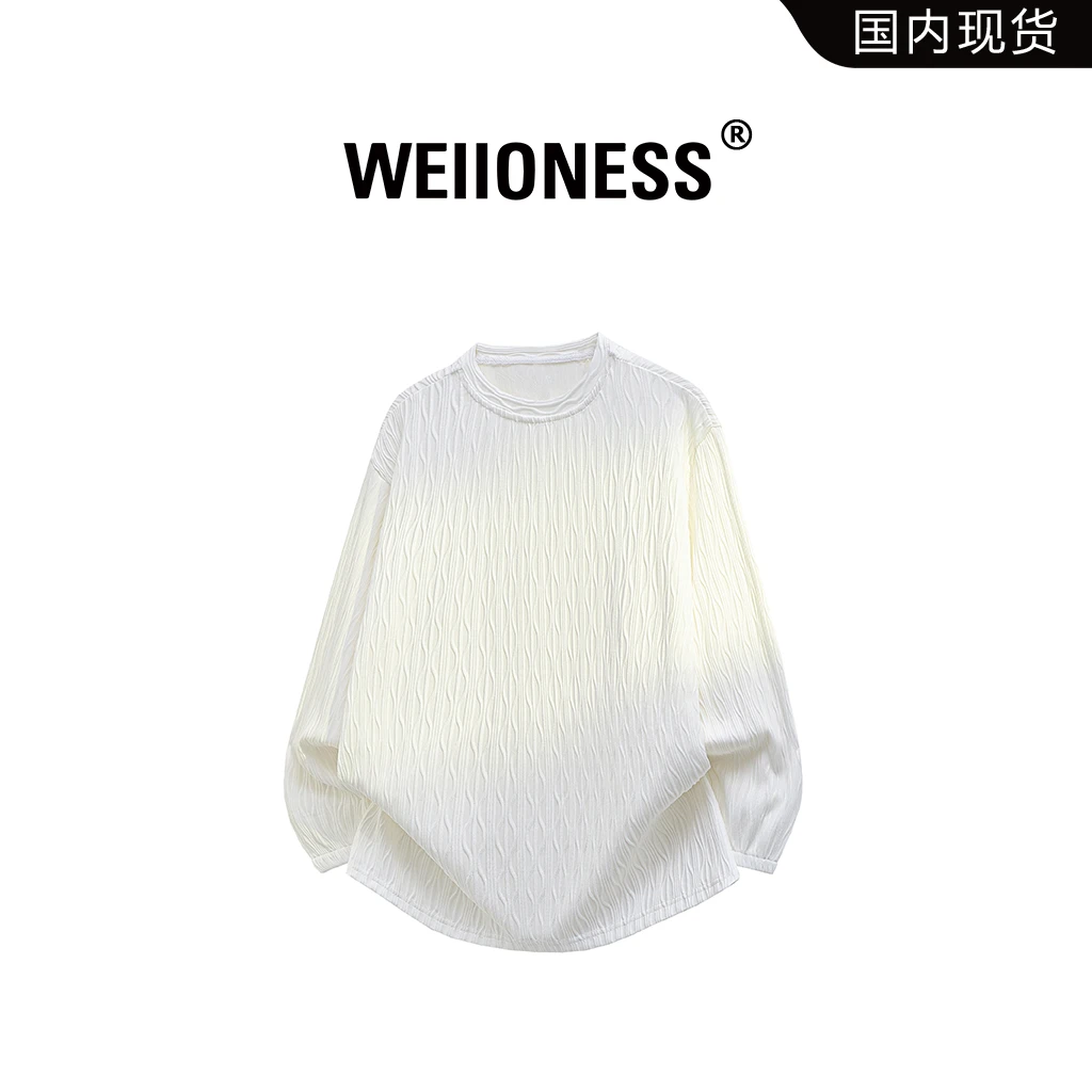 WEIIONESS男士长袖T恤秋季新款高级感男装褶皱轻奢慵懒风高街上衣