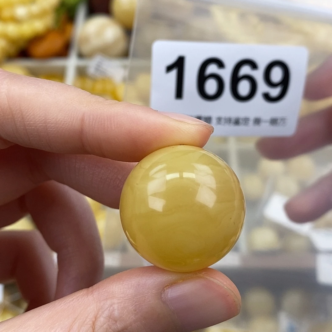 蜜蜡未镶嵌珠宝奇石23.7