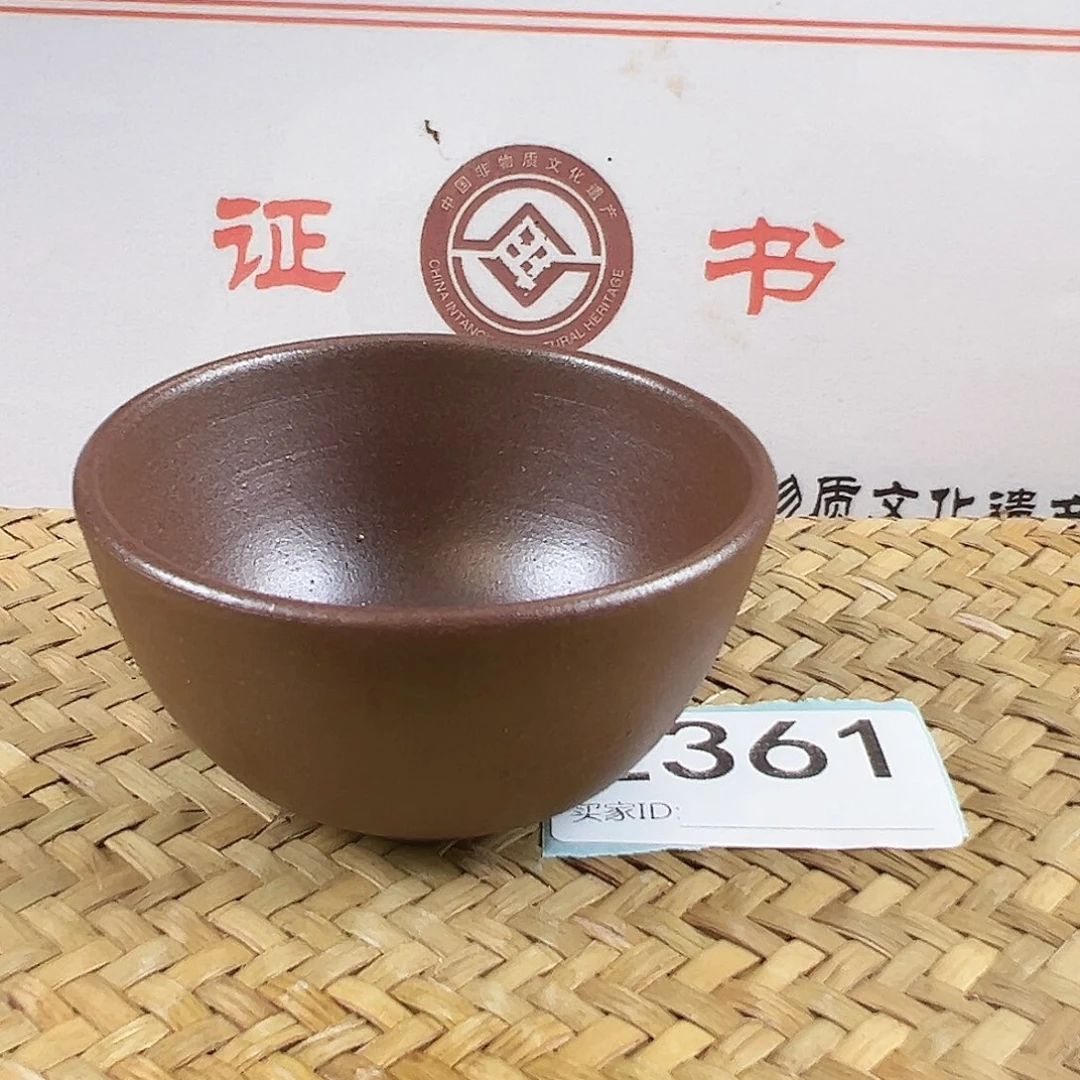 雷州窑一把手杯子361