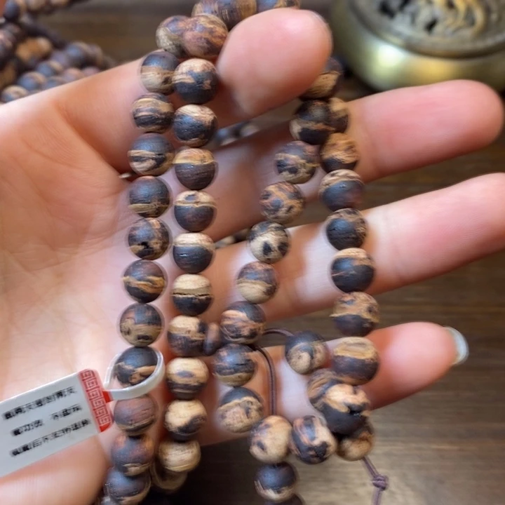 降真香手串/手链0.8*108黄金甲无胶