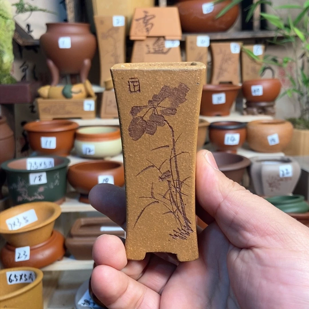 紫砂花盆曾****.苏兵，内口经尺寸3.5×8