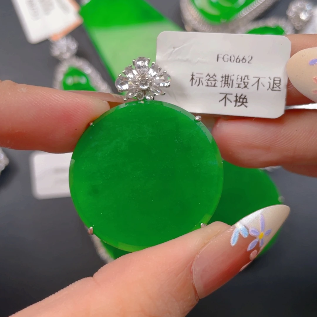 【闪购商品】颈饰银S925镶嵌翡翠翡翠