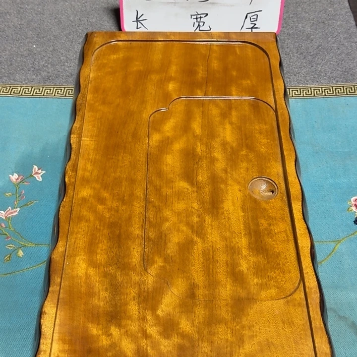 性***虾整块实木根雕茶盘