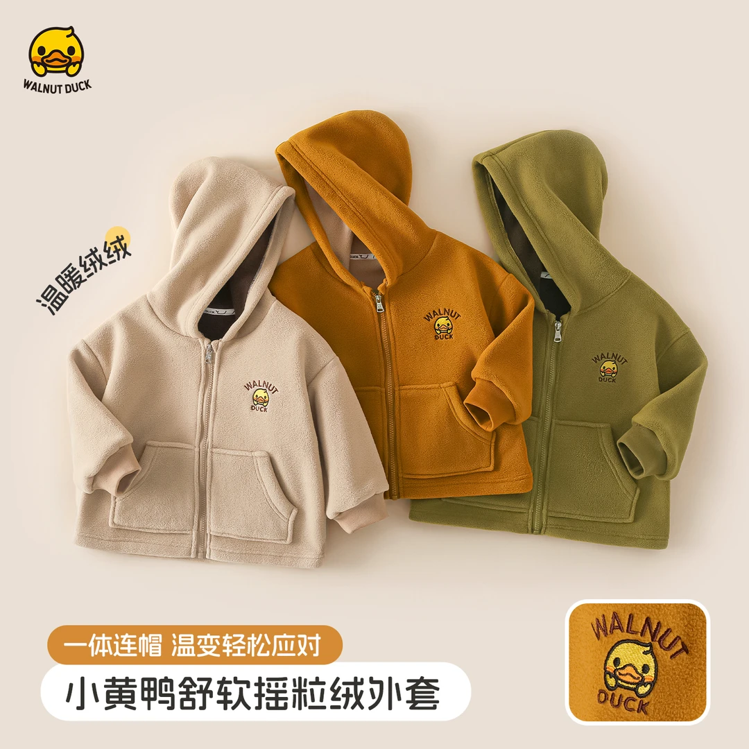 WALNUTDUCK联名款lomitoo2025小黄鸭带帽洋气外套Y5W064