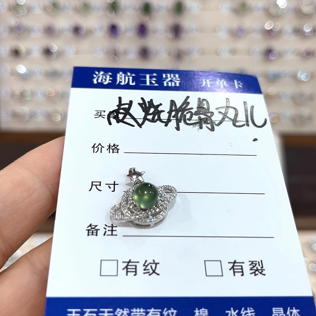 蛇纹石玉银S925镶嵌颈饰