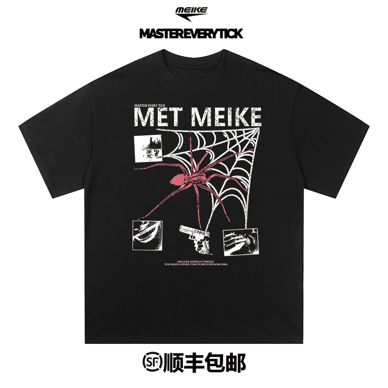 MEIKE/美克夏季休闲男女款宽松圆领重磅纯棉美式潮流短袖印花T恤