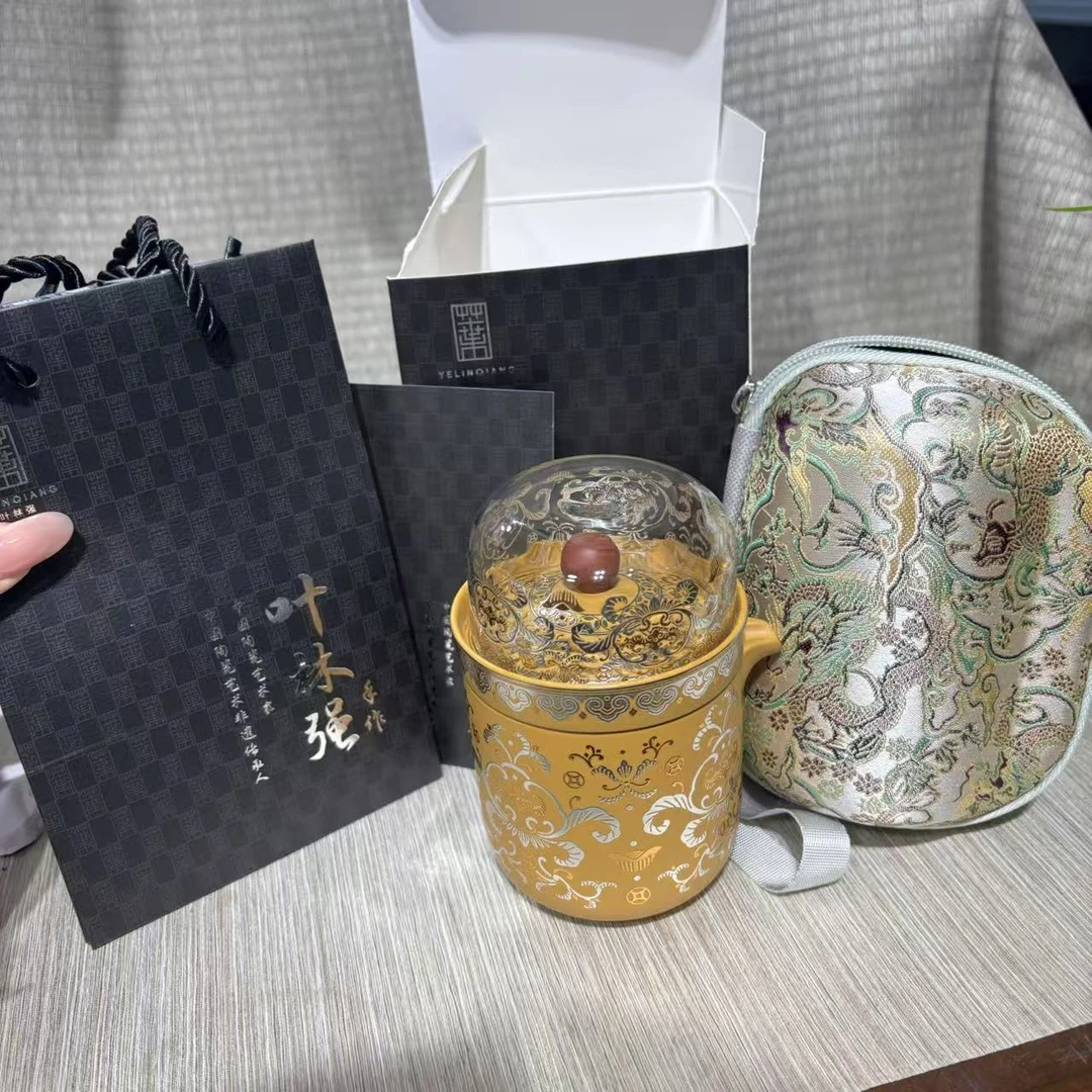 【中国邮政专属链接】叶老师黄金段泥紫砂快客杯1202